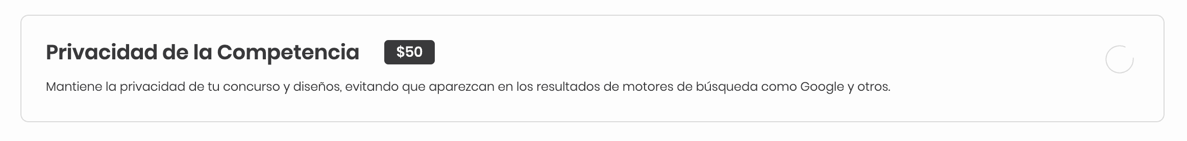 Breve / Competencias Privadas