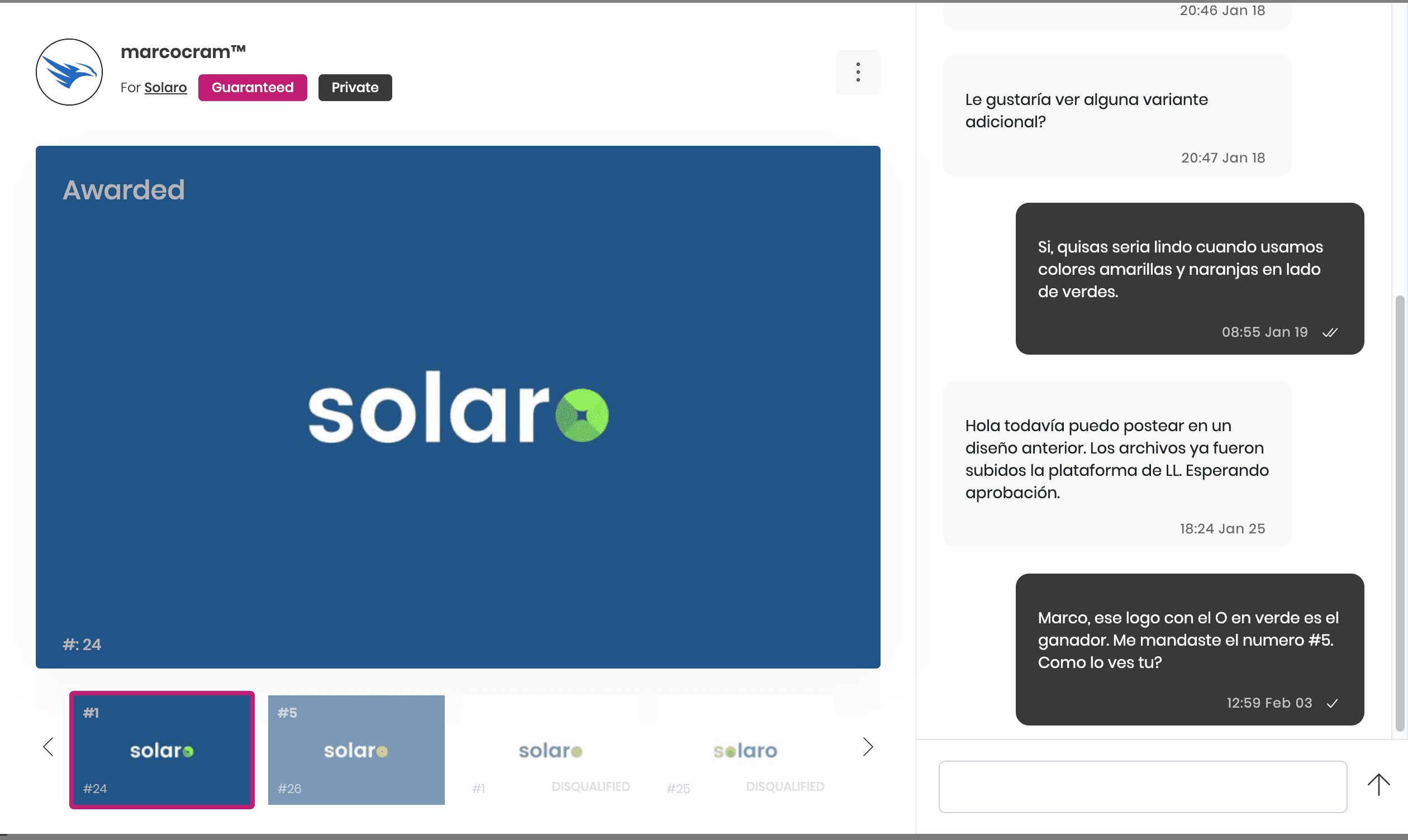 Ejecutando una competencia | Clasificación de diseños - Modal